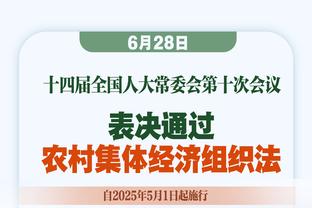 董路：2场5球0丢球！你12岁赢不了日本，还指望长大了赢啊？