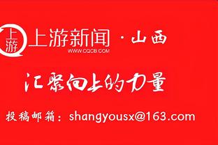 卡纳瓦罗：执教利雅得胜利时球队发不出工资 里皮是我第二个父亲