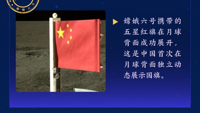 罗体：德弗里可能伤缺10-15天，国米后防线人员告急