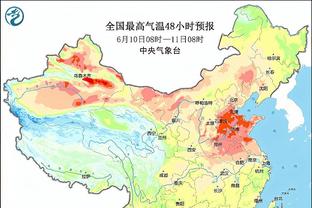 今日快船vs开拓者：海兰德因右肩拉伤将缺阵