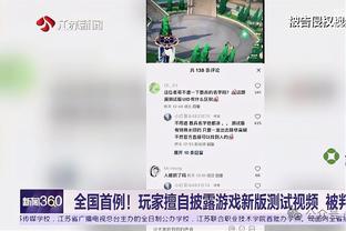 终于复出了？恩昆库、拉维亚替补席待命，有望迎蓝军英超首秀